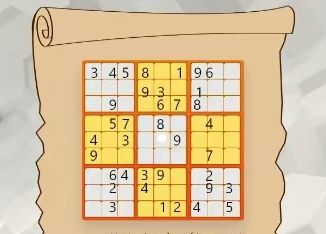 悟数学之乐，解数独之谜——小学三年级数独竞赛
