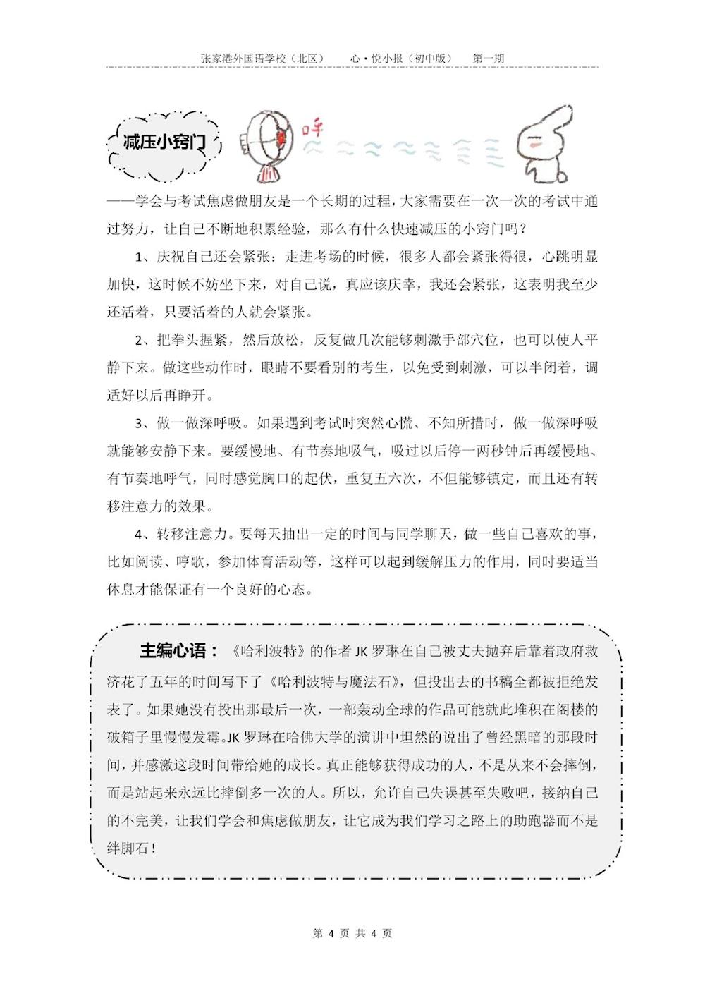 4012d3cb07f543c38c0ea95a62eff487.jpg