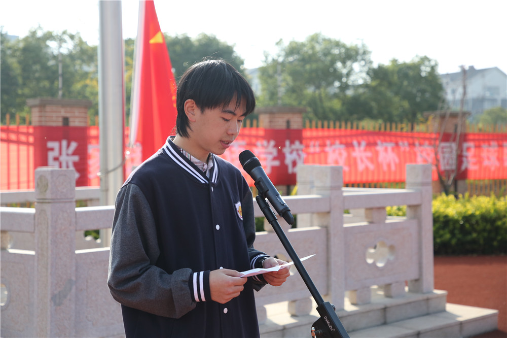 080e526114c945e1bb31907d95c36022.jpg 080e526114c945e1bb31907d95c36022.jpg