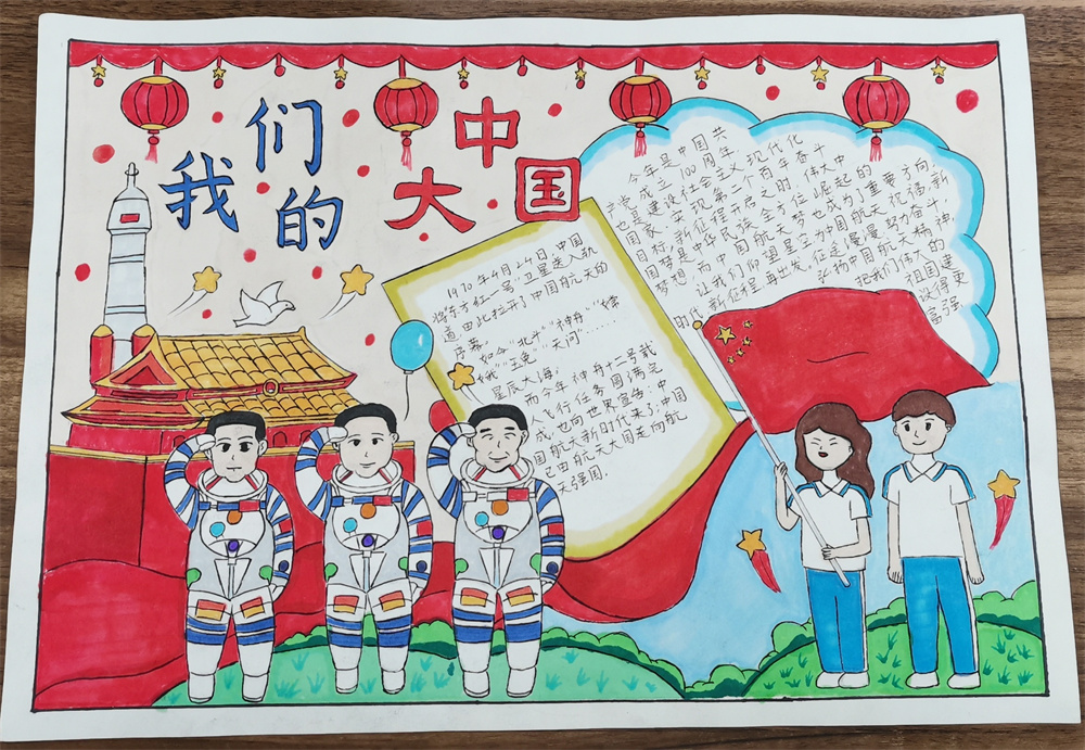 27562480fcf******83969b922ecf49fb.jpg 27562480fcf******83969b922ecf49fb.jpg