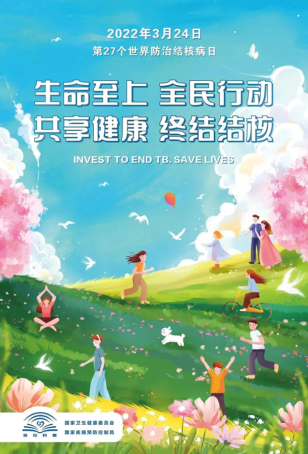 70f2d5e704b142d18ebd02b7bce7d557.png