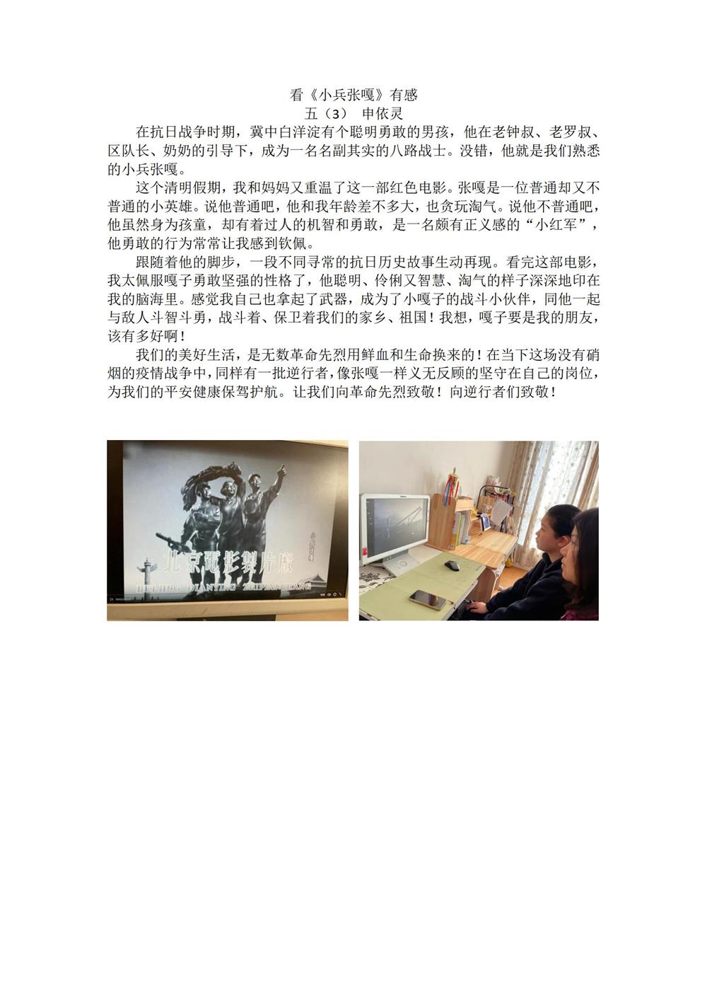 5da703c95a04431ca5b34274dcca0cbc.jpg