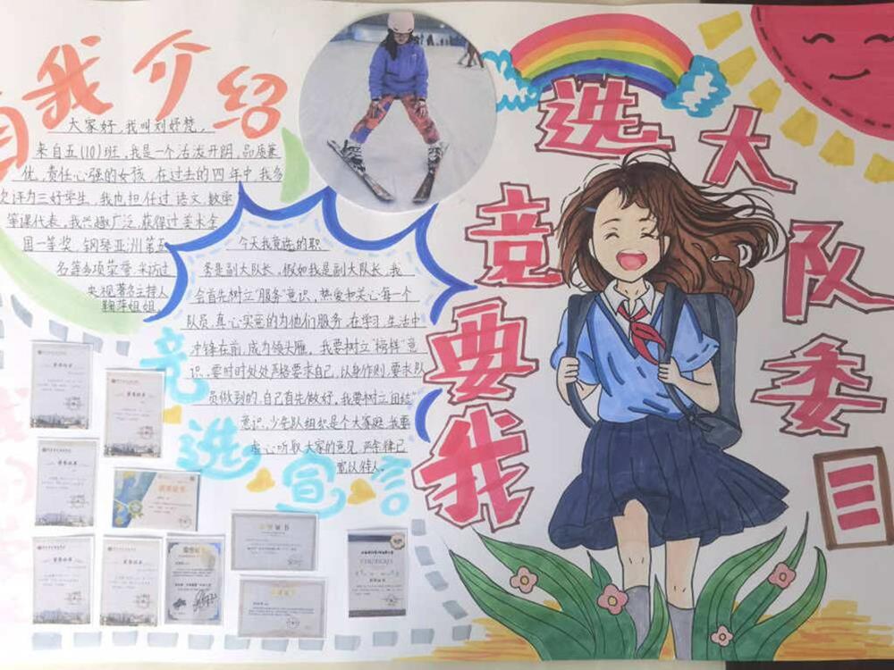 6c70e815d48a4495b93bbbc82467c7ba.jpg 6c70e815d48a4495b93bbbc82467c7ba.jpg