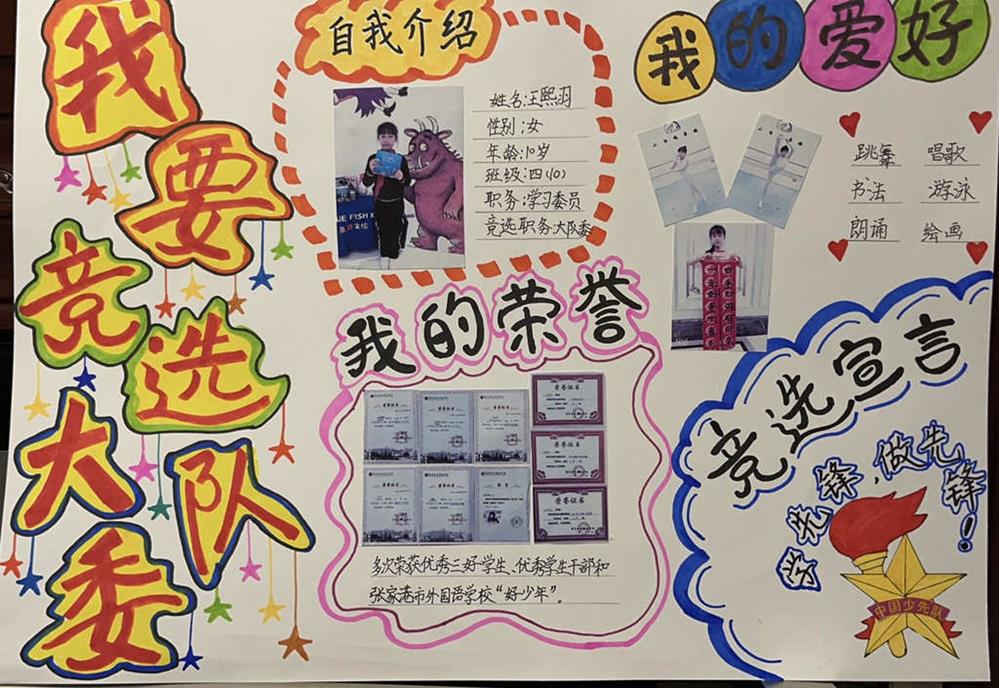 6f03625c2c0f4fbb99e3cc2ee0a2018c.jpg 6f03625c2c0f4fbb99e3cc2ee0a2018c.jpg