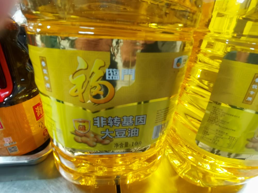 8d2c3aaa808a40a2a1d92d636ff715fe.jpg 8d2c3aaa808a40a2a1d92d636ff715fe.jpg