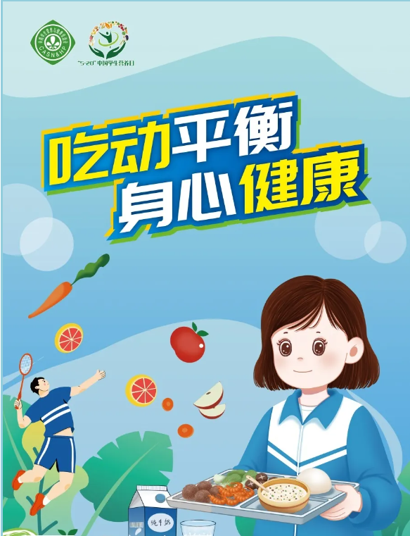 47d79036a1c44e0b9f2d1e17c01a5a6a.Png