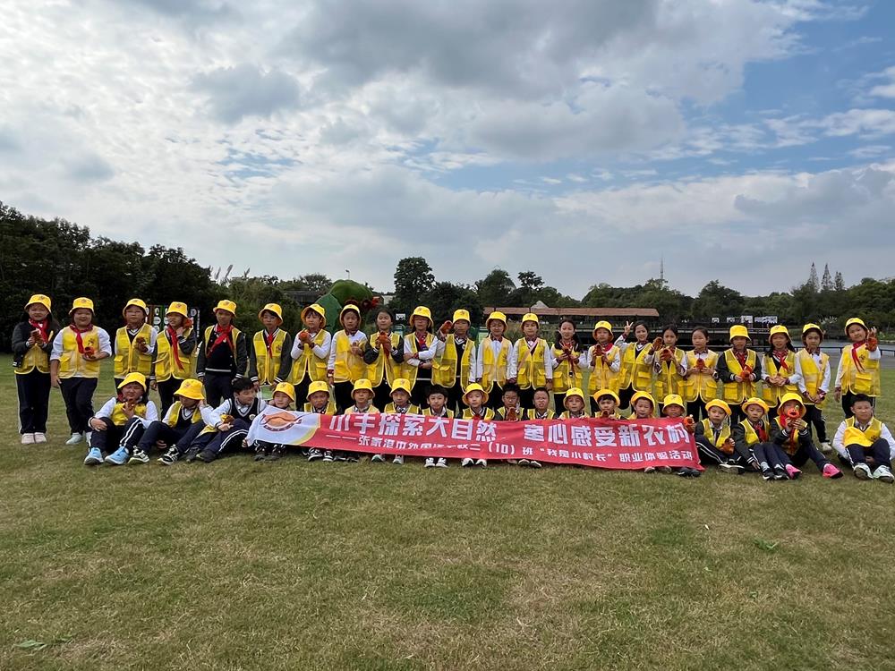 defc3d6efe304f629feb009fee5018fc.jpg defc3d6efe304f629feb009fee5018fc.jpg