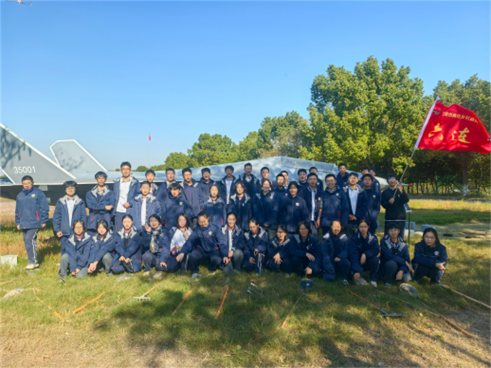 2a404380c6d14f2d985abf1925633f21.png 2a404380c6d14f2d985abf1925633f21.png