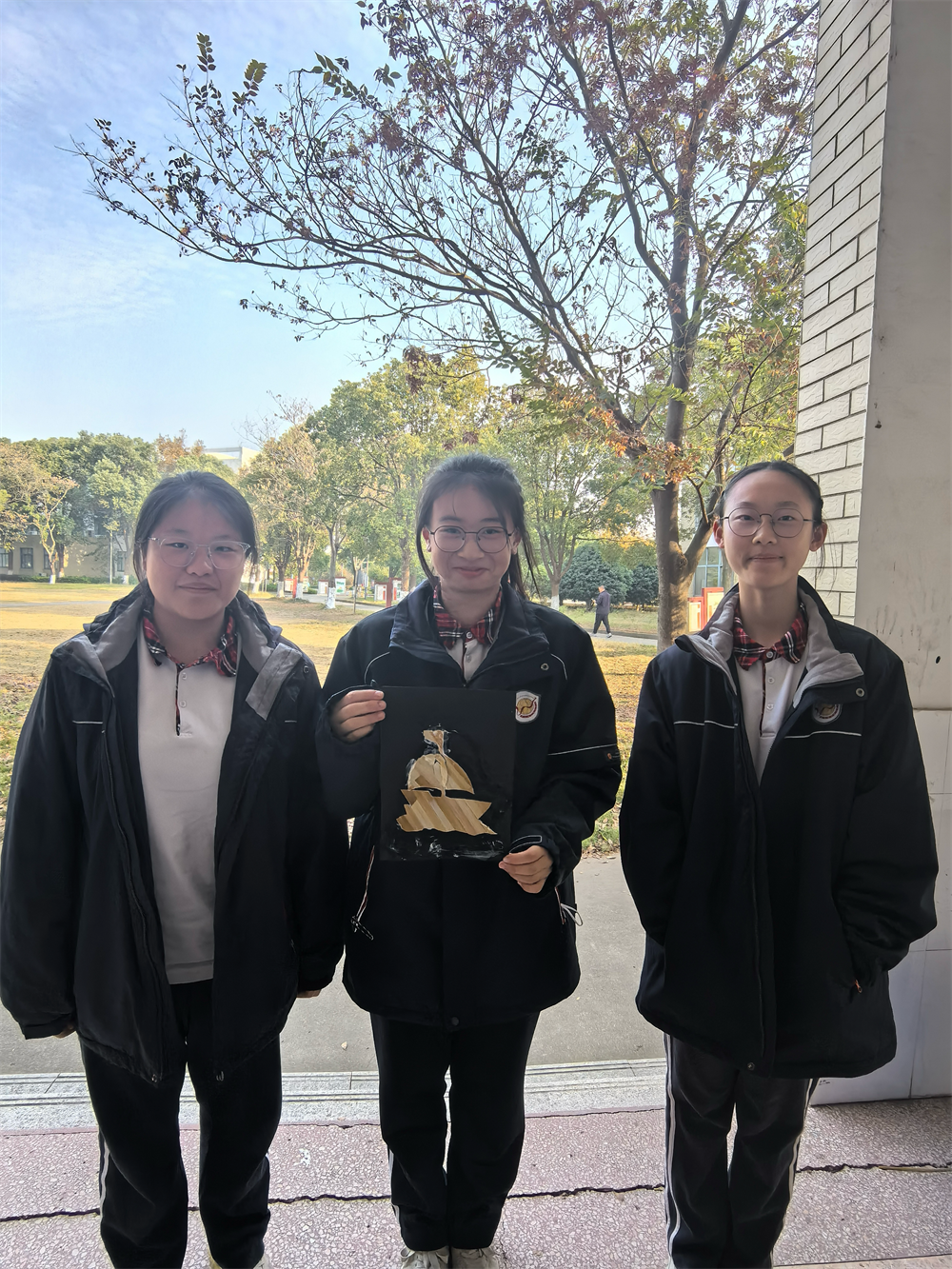 453ae442825b4c8aa2059e9d667d4460.png 453ae442825b4c8aa2059e9d667d4460.png