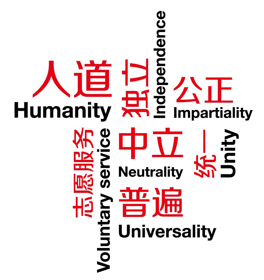 fd5b356e369c4245a98f21f8a5b012eb.Png