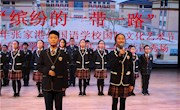 诵经典    传文明    扬美德 ——张家港市外国语学校（北区）小学部经典诵读比赛回顾