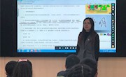 张家港外国语学校（北区）举办“宪法日”主题晨读活动