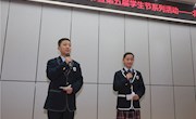 “缤纷的一带一路”国际文化艺术节——初中英文歌曲秀场
