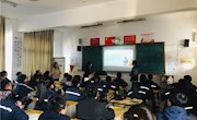 张家港市外国语学校三月“学雷锋”主题班会