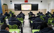 “缤纷的一带一路”国际文化艺术节——“Spelling Star”百词竞赛