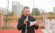 第十周国旗下讲话——构建校园安全教育体系 提高自救自护能力
