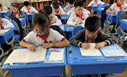 张家港外国语学校（小学部）举办四年级英语阅读竞赛