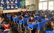 张家港市外国语学校（小学部）举办交通安全知识竞赛