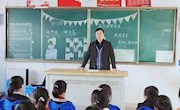 自主学习，快乐成长 ——张家港外国语学校（小学部）召开五年级学生家长会