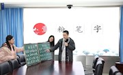 潜心教研时正好，教师也有“期末考”