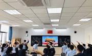 【2019-2020学年第二学期】第九周国旗下讲话——法治教育