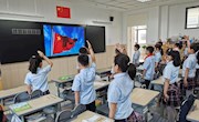 【2019-2020学年第二学期】第十一周（云升旗仪式）国旗下讲话——自信