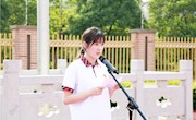 【2020-2021学年第一学期】第三周升旗仪式