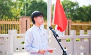 【2020-2021学年第一学期】第五周升旗仪式