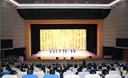 国际文化艺术节 | 五六年级经典诵读比赛