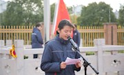 【2020-2021学年第一学期】第十六周升旗仪式