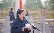 【2020-2021学年第一学期】第十七周升旗仪式