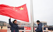 【2020-2021学年第一学期】第十九周升旗仪式