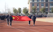 【2020-2021学年第一学期】第二十一周升旗仪式