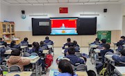 北校区举行2020-2021学年第一学期休业式