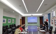 北区召开主任家委例会