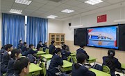 【2020-2021学年第二学期】第二周升旗仪式