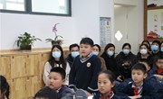 北区三年级家长会报道
