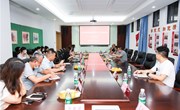 用心陪伴 双向协作 | 2021届起始年级新任家委主任见面会