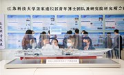 科技节 | 走进最美江科大 探索科学奥秘