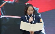 国际文化艺术节 | “我们的大中华”朗诵比赛