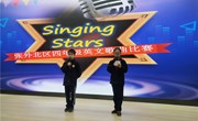 国际文化艺术节 | “四年级英语歌曲比赛”