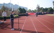 2022-2023学年第一学期第十一周升旗仪式