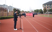 2022-2023第二学期国旗下讲话：责任与担当