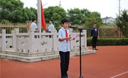 2023-2024学年第一学期第三周升旗仪式：好习惯铸就好人生