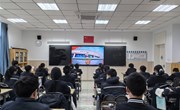 2023-2024学年第二学期第八周升旗仪式：先苦后甜