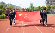 2023-2024学年第二学期第九周升旗仪式：保护“少年的你”　杜绝校园欺凌