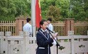 2023-2024学年第二学期第十一周升旗仪式：尊重劳动 热爱劳动