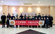 小小医者心、大爱无边界——小学部二（10）班学生走进市第一人民医院开展研学活动