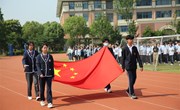 2024-2025学年第二学期第十六周升旗仪式：感恩张外 启航未来