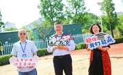 2024-2025学年第二学期第十七周升旗仪式：张外高考加油